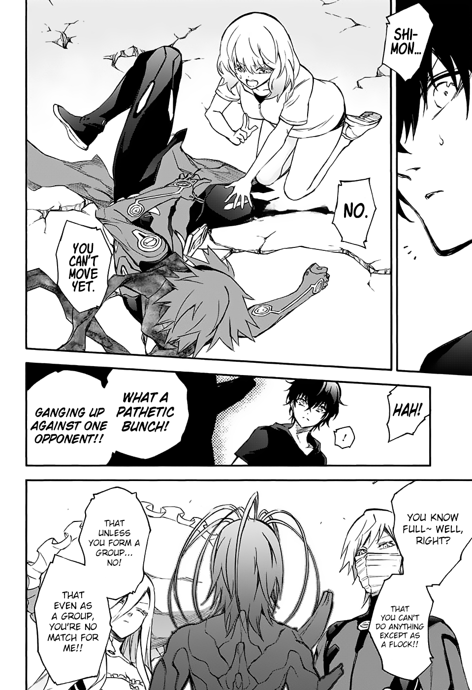 Sousei no Onmyouji Chapter 49 27